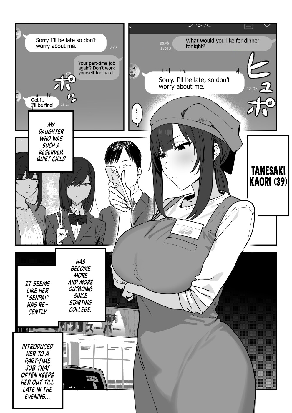 hentai manga Tanesaki Kaori (39) Makes Her Doujin AV Debut in Place of Her Daughter